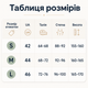 Жіночі спортивні легінси з високою посадкою PU-GRAY-S - зображення 4