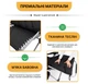 Розкладне крісло шезлонг LEOBRO Zero Gravity Premium Plus Чорне (LB-ZGC-E1-BLK) (LEO_LB-ZGC-E1-BLK) - изображение 7
