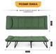 Розкладне ліжко (розкладачка) з вбудованим матрацом LEOBRO Green (LB-FB-S1-GRN) (LEO_LB-FB-S1-GRN) - изображение 5