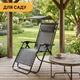 Розкладне крісло шезлонг із козирком LEOBRO Zero Gravity Dark Grey (LB-ZGC-H1-DGR) (LEO_LB-ZGC-H1-DGR) - изображение 3
