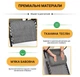 Розкладне крісло шезлонг із козирком LEOBRO Zero Gravity Dark Grey (LB-ZGC-H1-DGR) (LEO_LB-ZGC-H1-DGR) - изображение 8