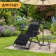 Розкладне крісло ліжко з подушкою LEOBRO Striped (LB-FCB-G1-STR) (LEO_LB-FCB-G1-STR) - изображение 3
