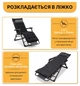 Розкладне крісло ліжко з подушкою LEOBRO Striped (LB-FCB-G1-STR) (LEO_LB-FCB-G1-STR) - изображение 6