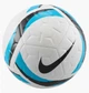 Футбольный мяч Nike Academy Team White 3 Білий HV4387-101 - изображение 1
