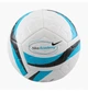 Футбольный мяч Nike Academy Team White 3 Білий HV4387-101 - изображение 3