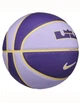 Баскетбольний м'яч Nike All Court 2.0 8P L James Deflated ONE SIZE фіолетовий N.100.4368.509.07 - зображення 2