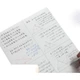 Блокнот для черновиков формата А4 от M&G Stationery, 50 листов, для учащихся средней школы и аспирантов, чистые листы для вычислений и черновиков, плотный блокнот для экзаменов, блокнот для рисования на белой бумаге, 5 томов GA4501 - изображение 3