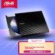 Зовнішній DVD-привід ASUS 8x Speed USB 2.0, портативний оптичний привід, чорний (сумісний із системами Apple/SDRW-08D2S) - зображення 4