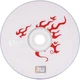 Диски DVD+R Zhuomuniao/записываемые диски/чистые диски/записываемые носители, скорость 16x, 4,7 ГБ, серия Huo, 50 штук в упаковке, записываемые диски - изображение 1