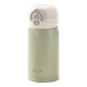 Термокружка Cille Classic, миниатюрная карманная бутылка для воды из нержавеющей стали 316, с откидной крышкой, портативная кружка двойного назначения для мужчин и женщин. - изображение 4