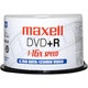 Диски Maxell DVD+R, записываемые диски, чистые диски, скорость 16x, 4,7 ГБ, серия Audio-Video, оптовая упаковка из 50 штук. - изображение 3