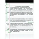 Блокнот KAISA на кольцевом механизме формата A4+/65 листов, американский стиль, линованные страницы, белый цвет, кольцевой переплет, самодельный блокнот на отдельных листах, 3 книги. - изображение 1