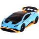 Модель легкосплавного автомобіля TAKARA TOMY у червоно-білій коробці № 11 Спортивний автомобіль Lamborghini Huracan 174783 - зображення 3