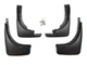 Брызговики Nissan X-Trail 30 2001-2007, комплект 4шт. для Nissan X-Trail T30 2001-2007 (8899) - изображение 1