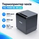Термопринтер POS чековий принтер Wi-Fi USB LAN з автообрізанням REGO RG-P80B 58/80мм - зображення 1