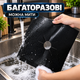 Антипригарные накладки на газовую плиту жиронепроницаемый защитный коврик тефлоновый защитная бумага для плиты чёрный 4шт - изображение 5