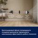 Набор фильтров Electrolux ESKW11 - изображение 7