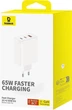 Зарядний пристрій Baseus Cube Pro 2C+U 65W White (P10152301213-00) - зображення 6