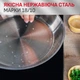 Набор сковородок Tefal Duetto On 3 предмета (B866S334) - изображение 6