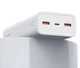 Powerbank Usams PB68 30000 mAh QC3.0+PD3.0 65W White (6958444991306) - obraz 4