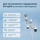 Генератор постійного струму Könner&Söhnen KS 24VM-DC - изображение 3