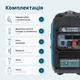Генератор постійного струму Könner&Söhnen KS 24VS-DC - изображение 8