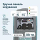 Генератор інверторний газобензиновий Könner&Söhnen KS 3000iG S Dual Fuel (LPG/Gasoline) у шумопоглинаючому корпусі 3.3 кВт макс на бензині, легкий 22.5 кг, Eco-Mode, для кемпінгу, резервного живлення та виїзних заходів - изображение 7