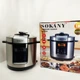 Мультиварка-скороварка-пароварка Sokany SK-07055 7 л 3в1 Електрична з таймером 1000 Вт 5268168 - зображення 3
