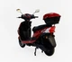 Электроскутер JENYE SL 2,0кВт - 2000Вт 72V/30AH (Красный) - изображение 2