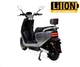 Электроскутер JENYE BIG COW 2,5кВт - 2500Вт 72V/20AH Lithium battery (СЕРЫЙ) - изображение 4