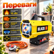 Газовый обогреватель BLACK 15 кВт пропан-бутан с редуктором и шлангом Тепловая пушка 320 м³/ч для гаража склада мастерской Промышленный нагреватель воздуха - изображение 4