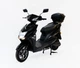 Электроскутер JENYE SL 2,0кВт - 2000Вт 72V/20AH (ЧЕРНЫЙ) - изображение 1