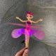 Літаюча фея Pincess Aerocraft Рожева на акумуляторі (1301) - зображення 3
