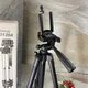 Алюминиевый штатив для камеры Tripod 3120A + держатель для телефона 106 см (2101) - изображение 2