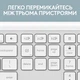Комплект клавиатуры и мыши компьютерные беспроводные Logitech Signature Slim Combo MK950 Off White L920-012491 белый - изображение 7