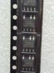 Микросхема BP2866D (МС3133) - изображение 2