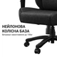 Ігрове крісло Anda Seat Phantom 4 L Gray Fabric (AD18YSD-72-G-F-G01) - зображення 14