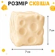 Сквіш-антистрес Сир-тягучка пластичний 7 × 7 см у коробці сквіш вазеліновий сир з вазеліном - зображення 7