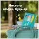 Вологі серветки Pampers Fresh Clean 80 шт - изображение 6
