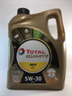Масло моторное Total Quartz Ineo ECS C2 5W-30 5L (151261) - изображение 1