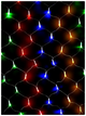 Гирлянда сетка светодиодная 1,2x1,2м 100LED 220V 8 режимов мультиколор прозрачный шнур SQ-27289 - изображение 5