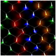 Гирлянда сетка светодиодная 1,2x1,2м 100LED 220V 8 режимов мультиколор прозрачный шнур SQ-27289 - изображение 7