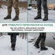 Электрические стельки с подогревом от павербанка через USB 40,5р 25,5см (T-06 B №42) - изображение 7