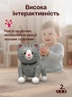 Інтерактивне кошеня на радіокеруванні (сенсорні датчики, трюки, програмування, звук) - изображение 3