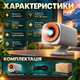 Портативний 3D-проектор 1080P Full HD 1920×1080 150 ANSI Android Wi-Fi Bluetooth до 200 дюймів Розумний мініпроєктор для домашнього кінотеатру - зображення 4