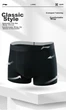 Трусы-боксеры Li-Ning мужские спортивные из модала дышащие, черно-серые, 3 шт, размер 2XL - изображение 7