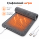 Електрична грілка USB Type-C з графеновим підігрівом 35°C від павербанка для рук, ніг і тіла, 30×50 см - зображення 5