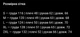 Бежевая пуховая куртка-жилетка Moncler Cyclone 4 в 1, унисекс, гусиный пух, 2XL - изображение 10