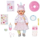 Интерактивная кукла пупс Baby Born Эмма-Единорог 43 см 836668 беби борн - изображение 1