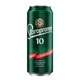 Пиво Staropramen 10, (світле пиво 24 жб по 0,5л, Чехія). Завод Pivovary Staropramen, Česko - зображення 1
